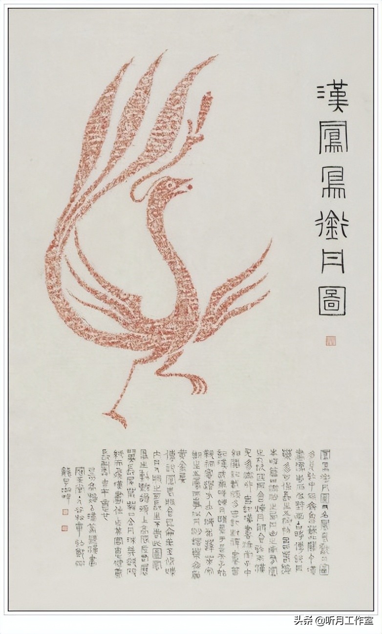 谷松章篆刻技法丛书,谷松章篆刻润格多少钱一套