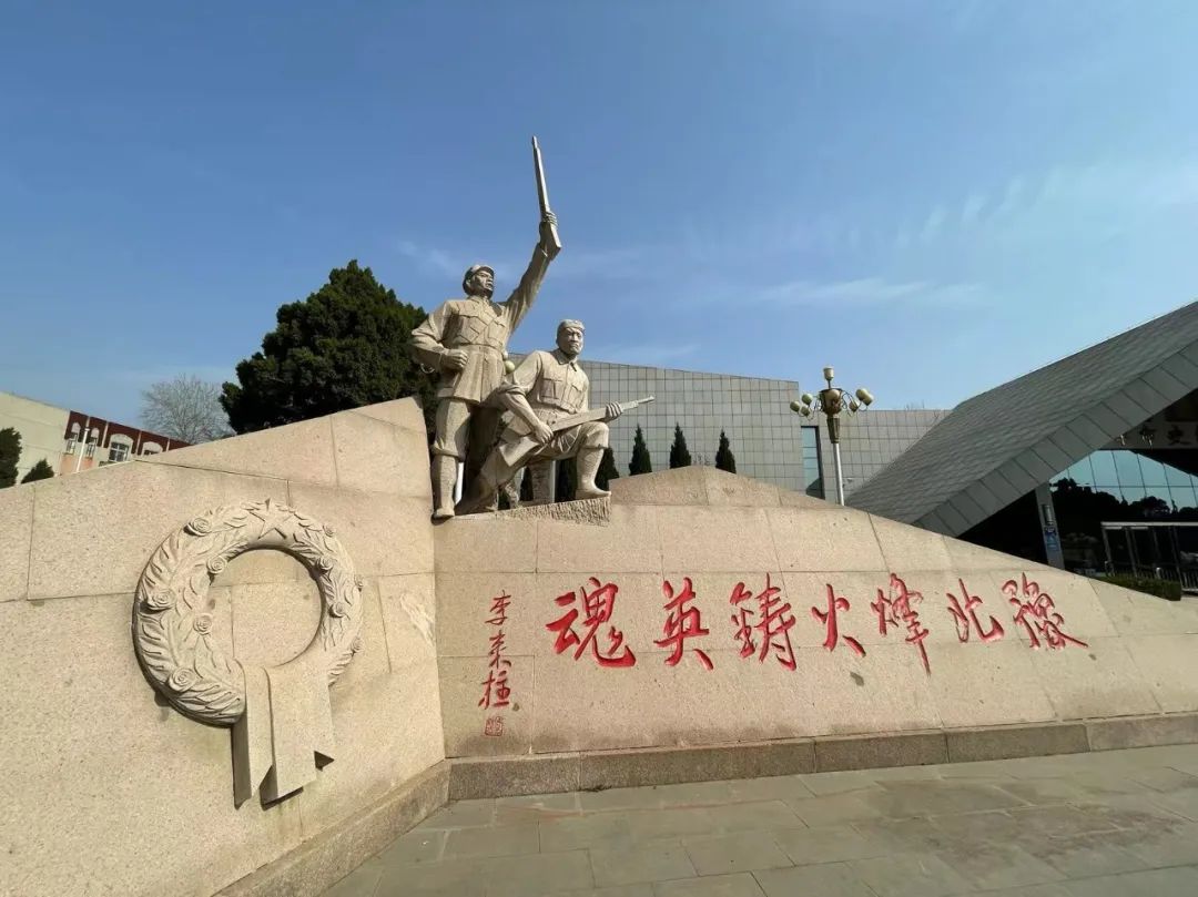 小学缅怀革命先烈主题活动,育才小学开展缅怀先烈