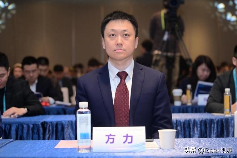 移动云会议是什么,移动云行业研讨会