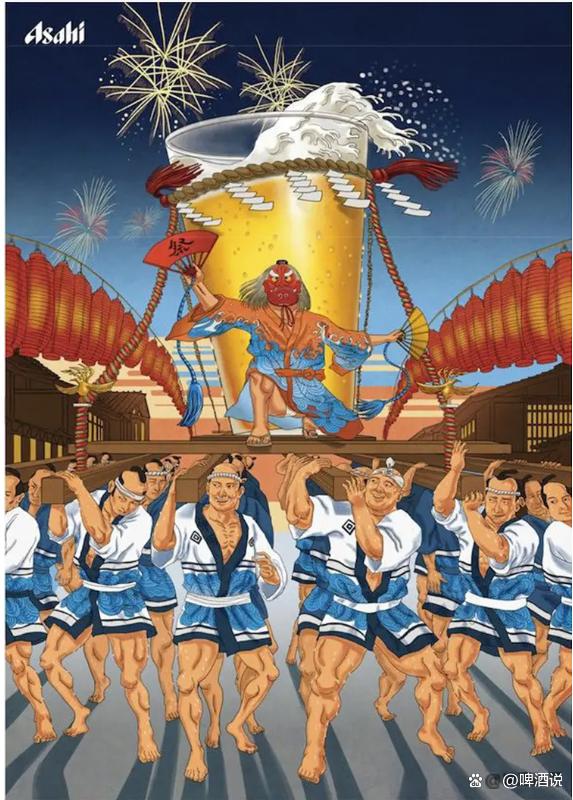 朝日啤酒都有几个品种,朝日旗下啤酒品牌大全