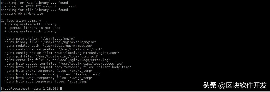 蜜罐部署方案,蜜獾防御系统部署