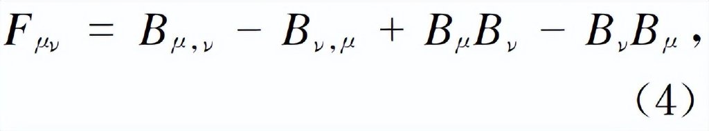 杨振宁我的学习之路,杨振宁我的学习与研究经历