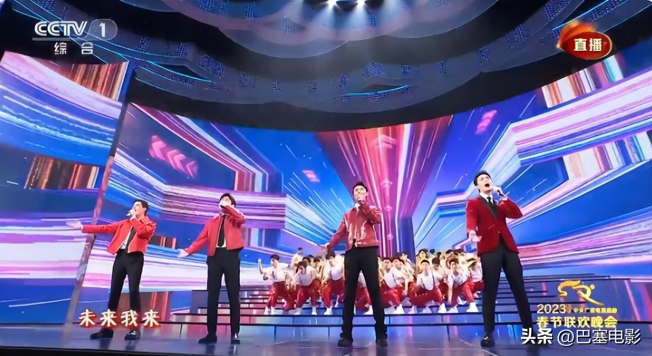 兔年春晚撒贝宁节目,春晚撒贝宁高跟鞋