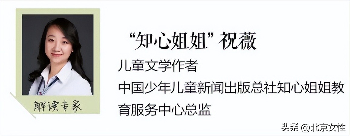 家庭家教家风对孩子的影响,怎样进行家风家教教育