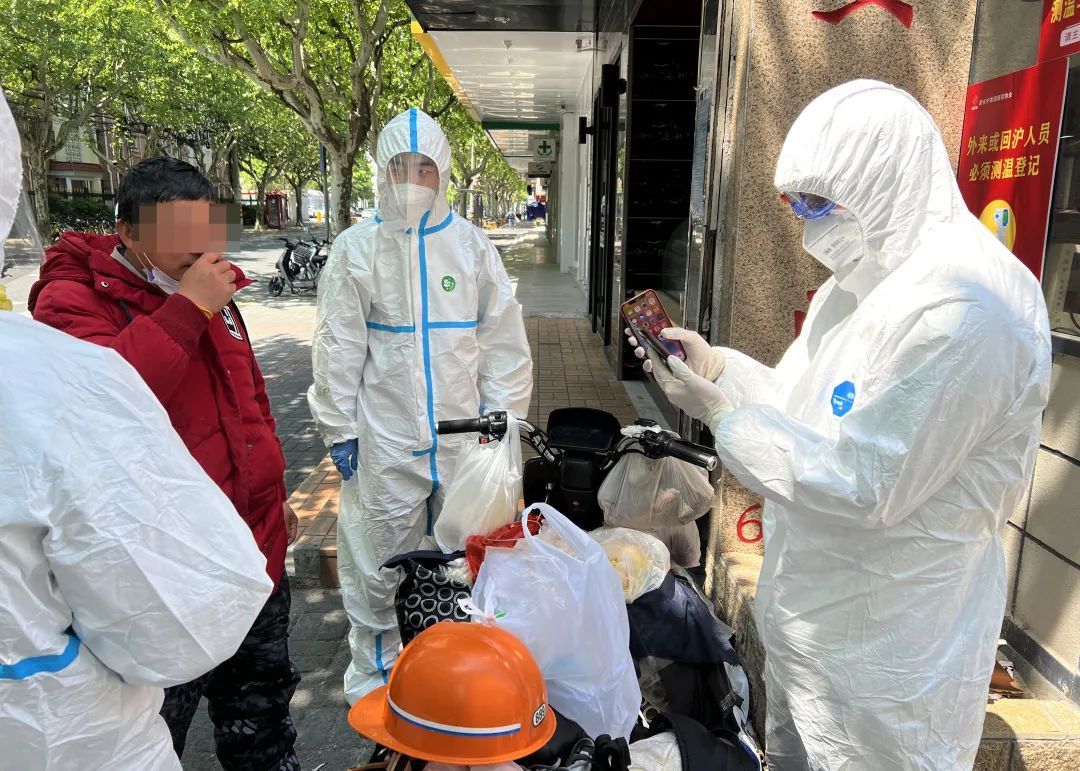 上海警方成功侦破一起疫情期间外卖骑手恶意哄抬物价非法经营案