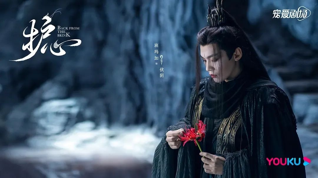 九鹭非香改编电视剧鼻祖,九鹭非香侯明昊周也