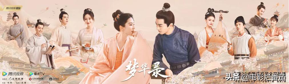 靳东霸总帅气出场,靳东霸总片段