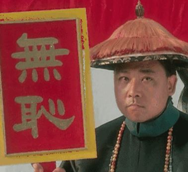 读博的利大还是弊大,读博到底有意义吗