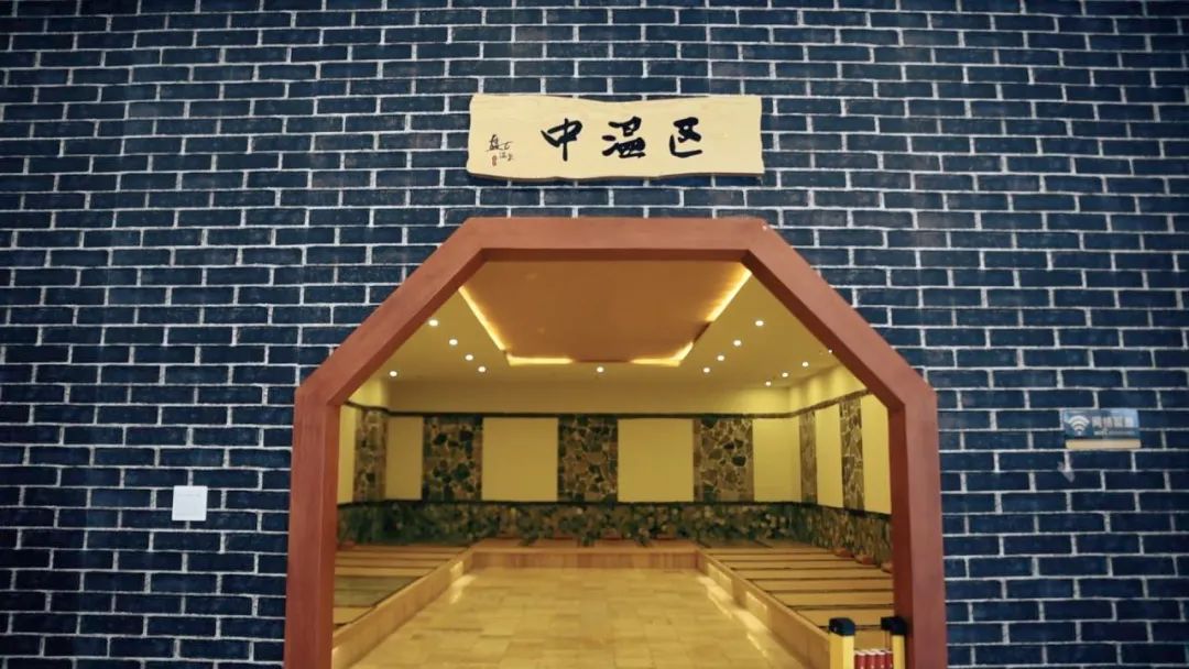 一次不错的温泉度假之旅,来体验不一样的温泉之旅