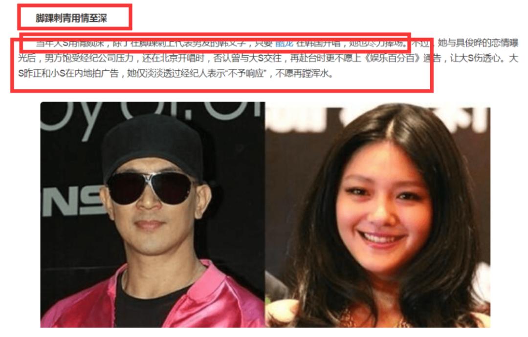 韩国男人找不到老婆,在韩国找的老婆