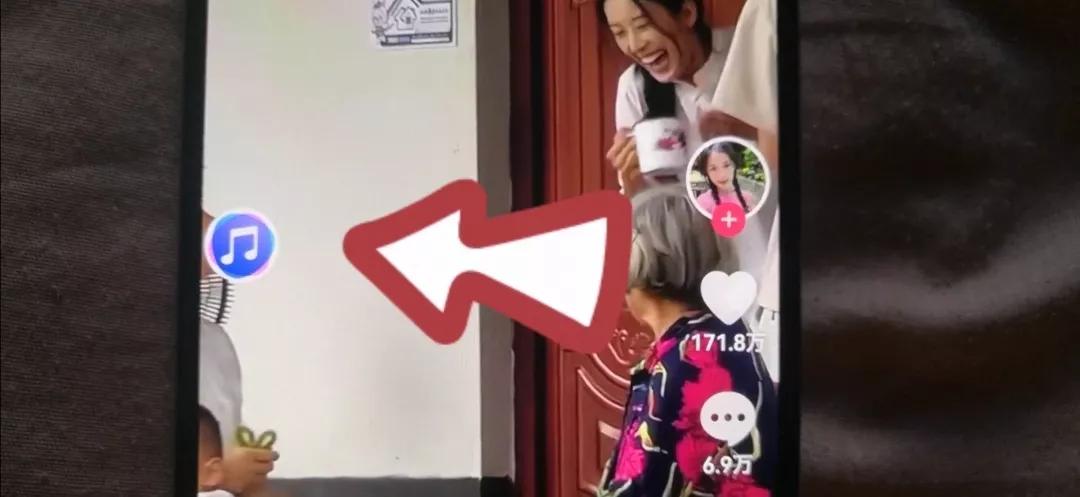 听到喜欢的歌曲搜不到名字怎么办,如何通过音乐识别歌名