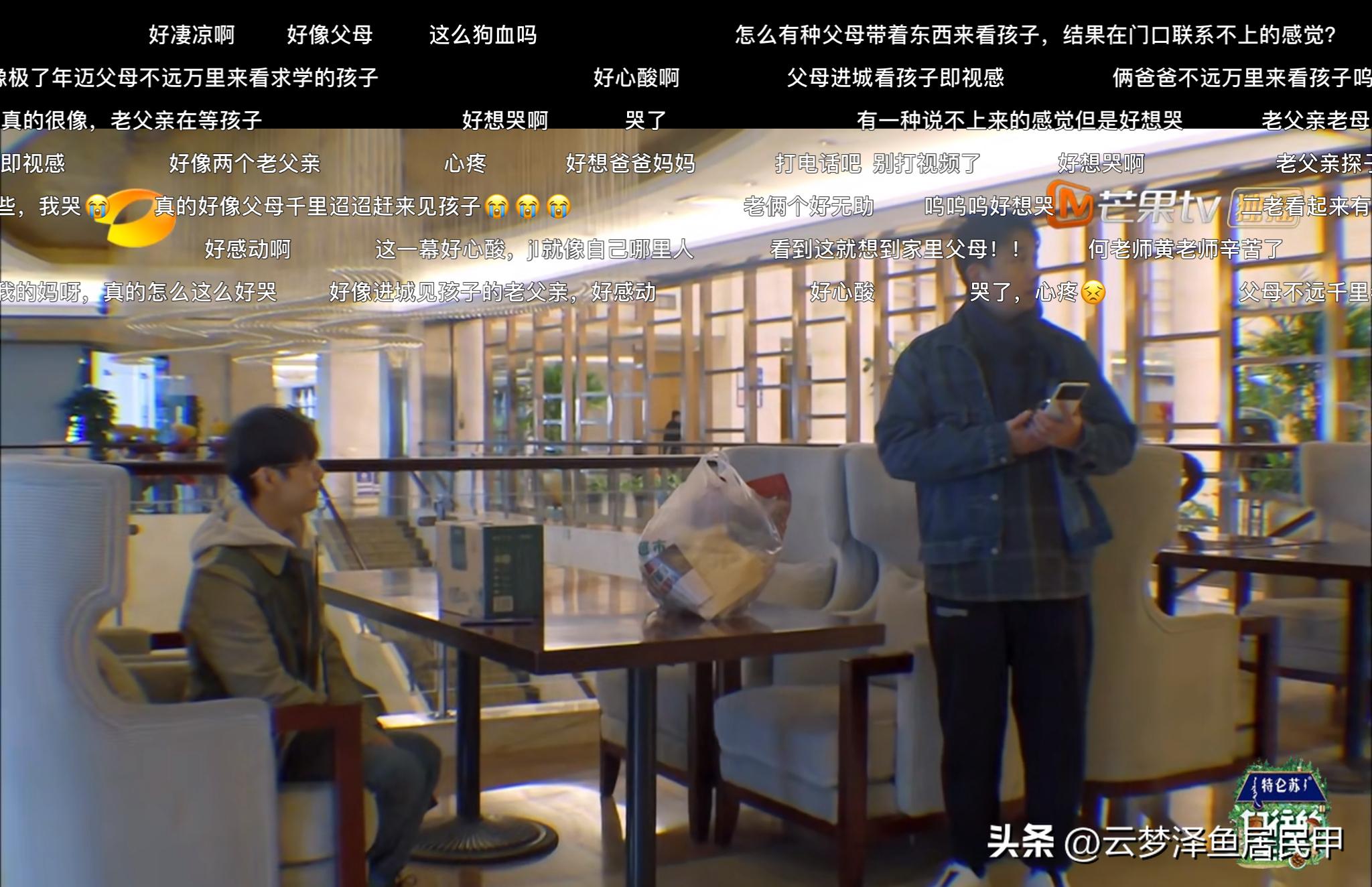 向往的生活不拍第8季了吗,向往的生活狗子们去哪了