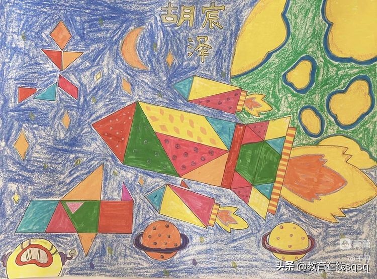 七巧板拼图美丽校园,七巧板拼贴画一年级