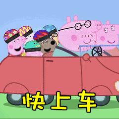 手机内存告急？升级64位应用之前，你还需要清理这些