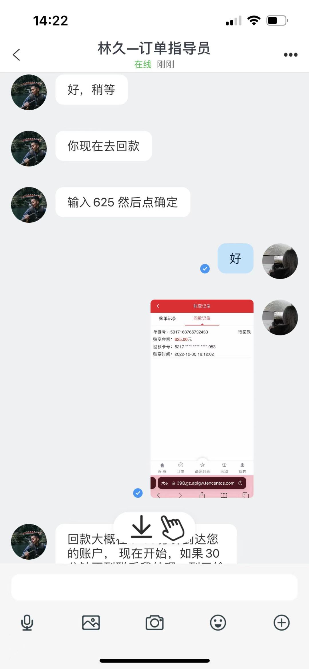 刷单骗局被骗心里总是过不去咋办,刷单骗局套路一览表