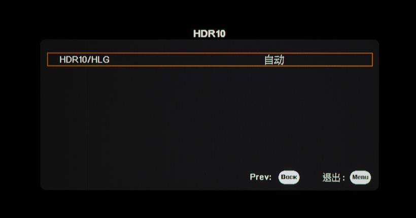 小宙斯第二代如何？JVCN69激光投影机超详细试用