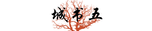 流浪12年的高材生,十年前的理科学霸现状