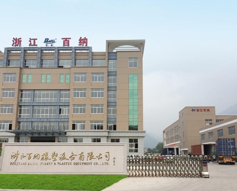 有度即时通,有度即时通国产机