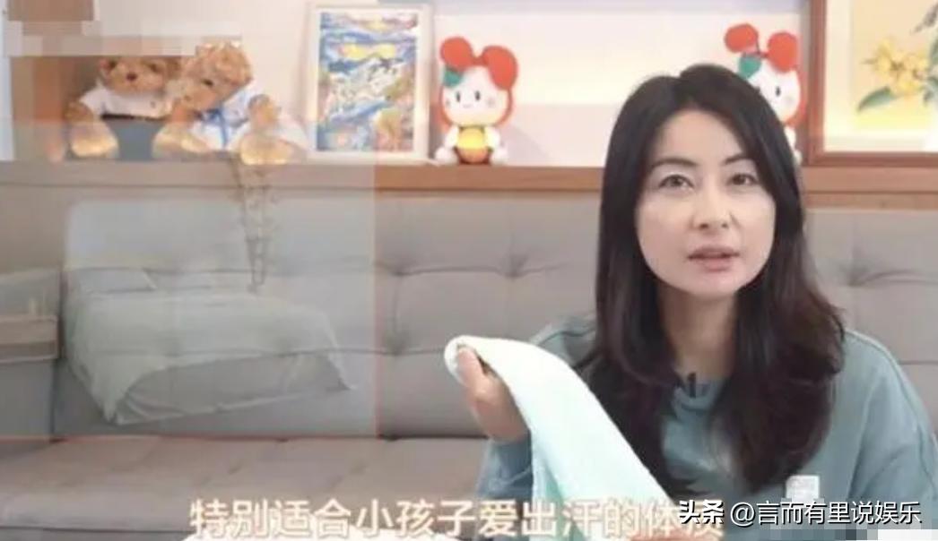 郭晶晶直播带货哄抬物价，几块钱儿童袜卖到399，这是镶金子了吗