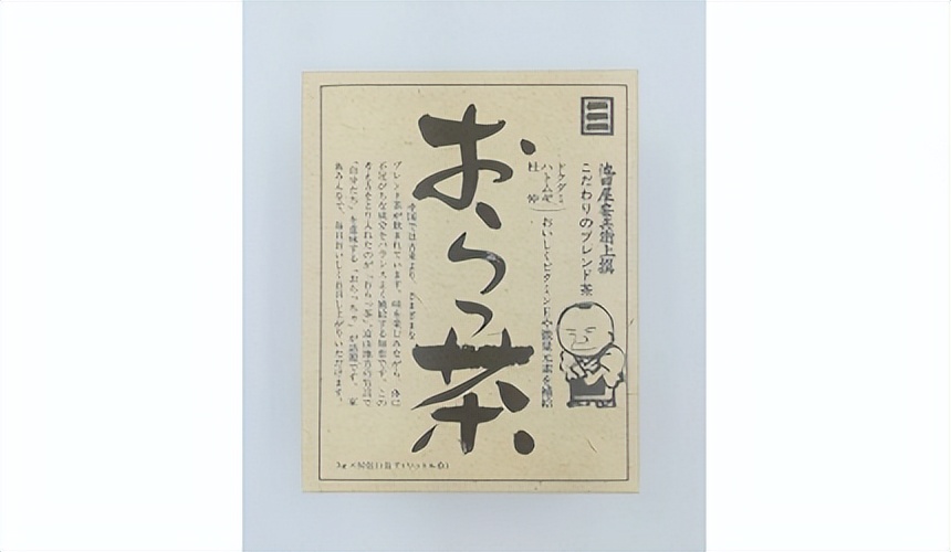 富山县特产推荐：富山黑拉面、白虾仙贝、萤乌贼甘露煮