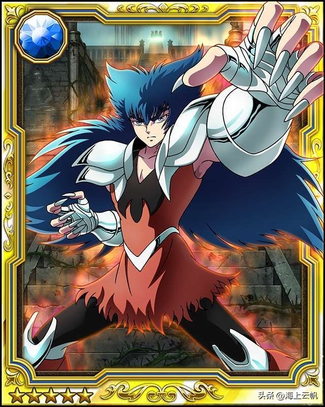 圣斗士圣战讲解,圣斗士圣斗士绝招名称