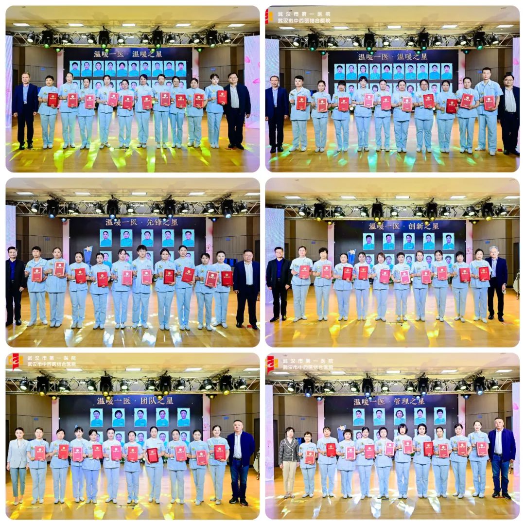 医·家温暖逐光前行