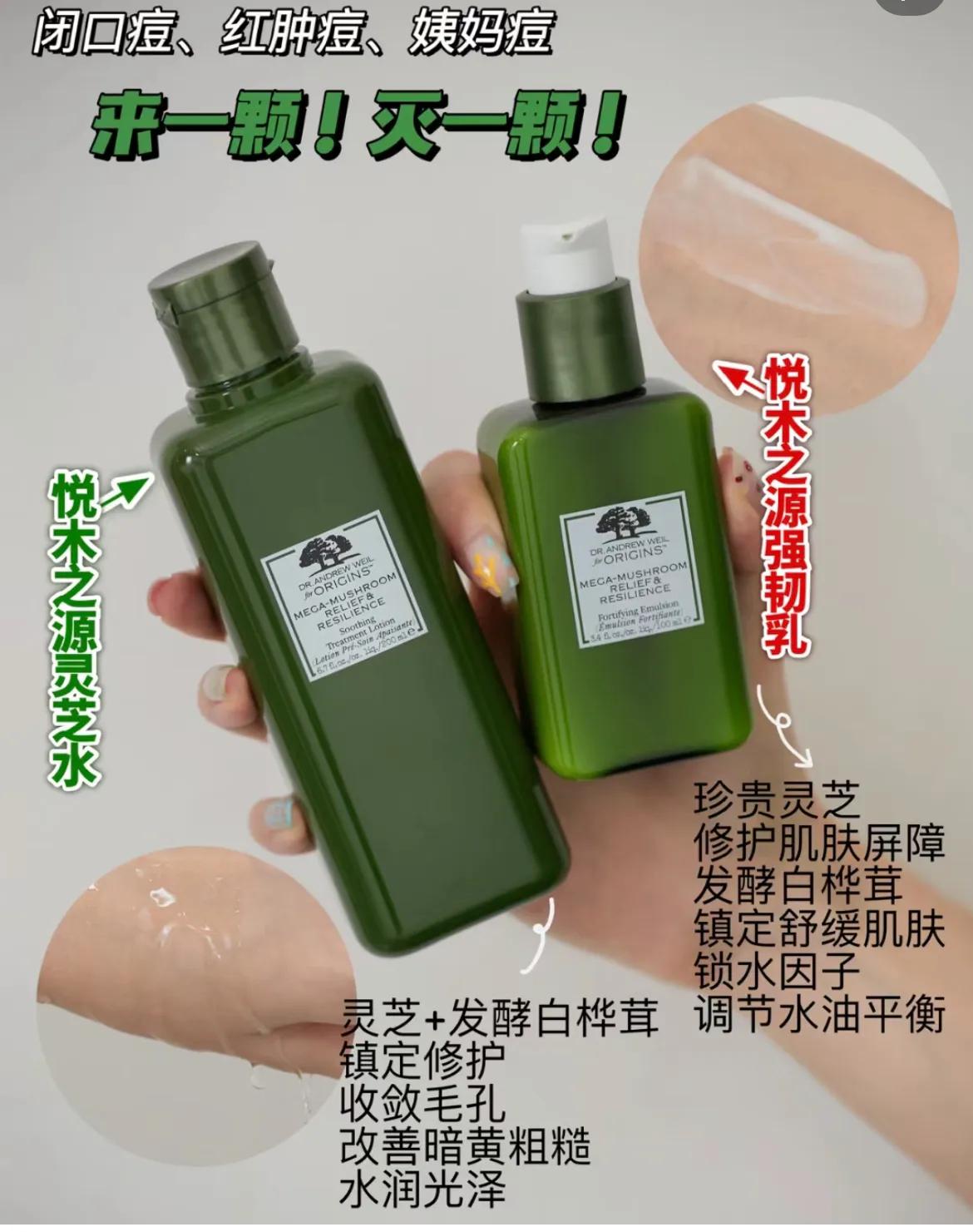 好用水乳按摩器,好用水乳推荐学生党