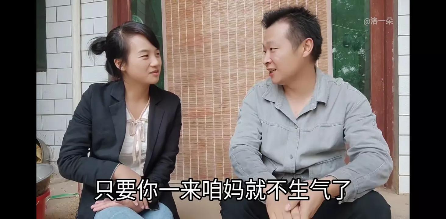 子奇妈给一朵钱买衣服，结果一朵买了化肥