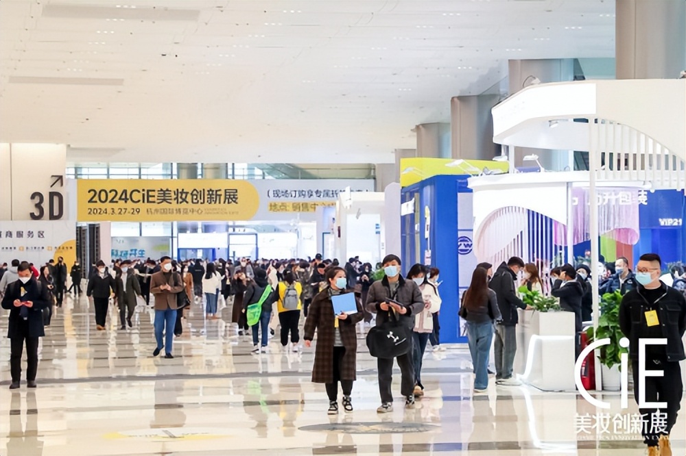 众多明星红人齐聚，拿下CiE最大展位的独特艾琳，究竟有多出圈