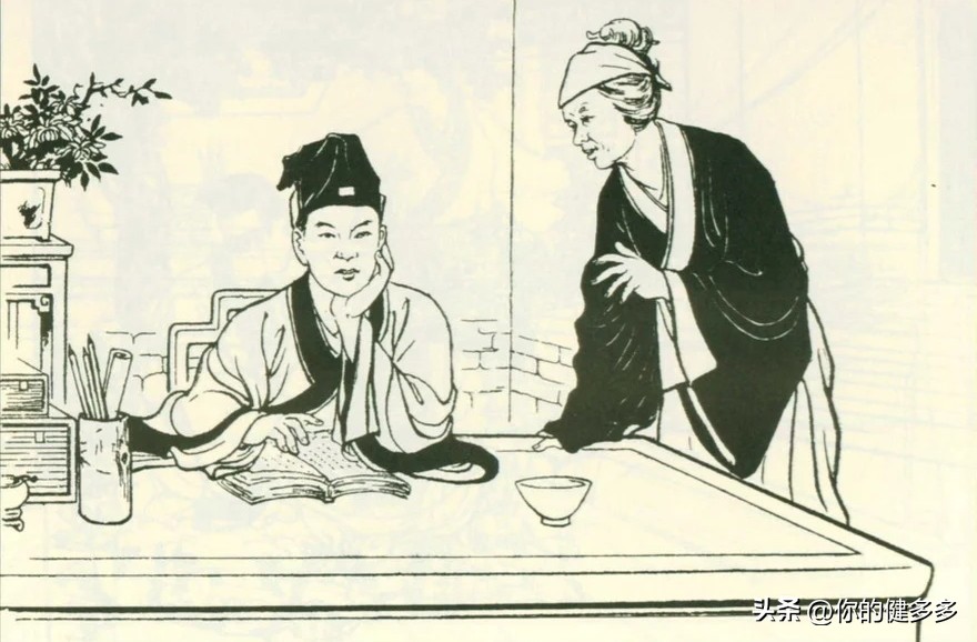 民间故事男人身上的怪事,民间故事发生在男人身上的怪事