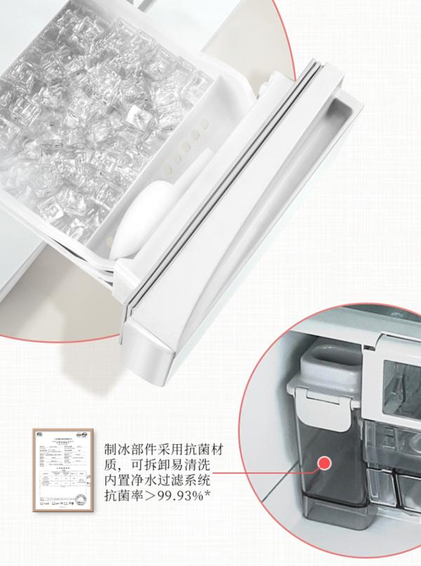 东芝小白桃冰箱多少钱,东芝小白桃冰箱是进口的吗