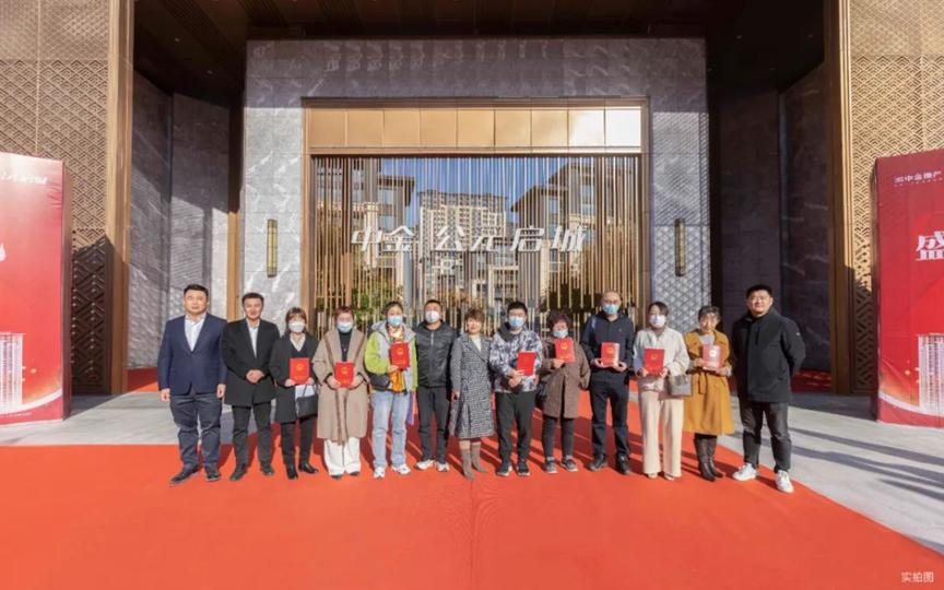 沈抚中金公元启城悦湖110平样板间,沈抚新城中金公元启城