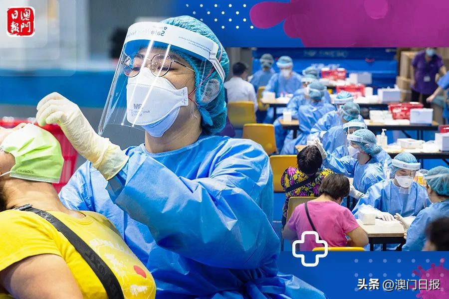 酒店明起可接待新冠感染者、密接者