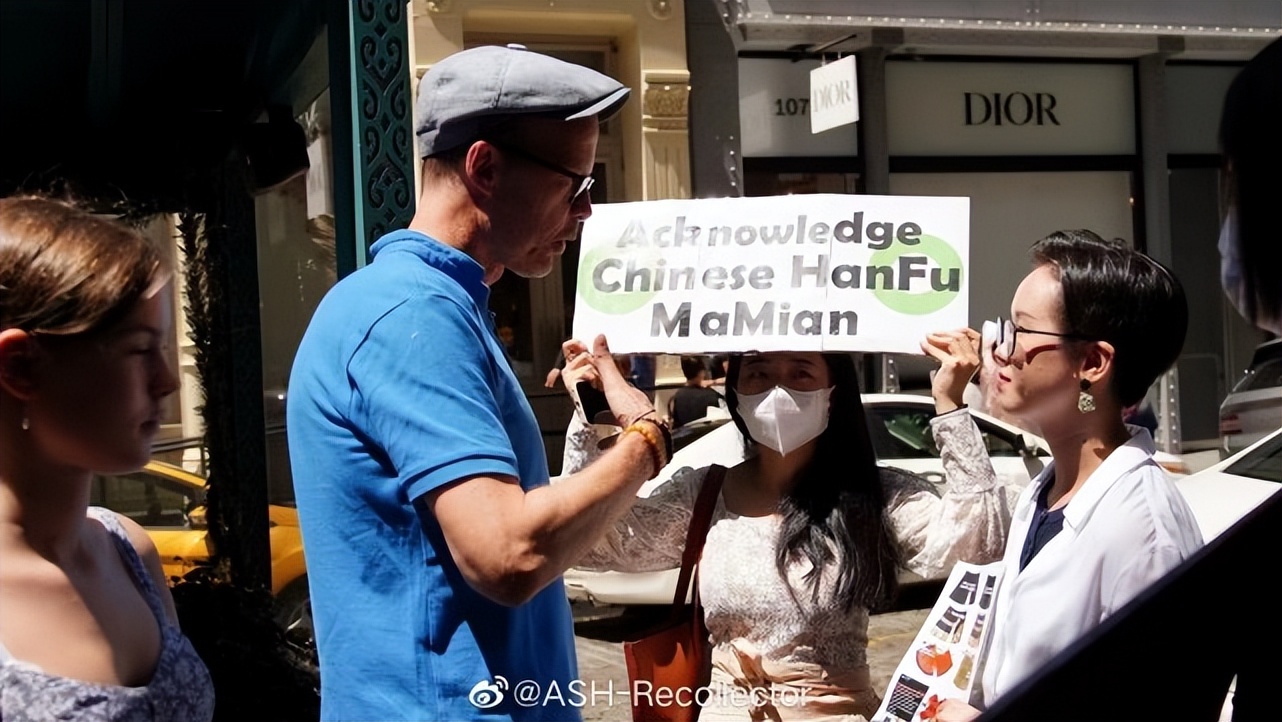 真的栓Q，抄上瘾了，迪奥抄马面裙之后又抄袭中国的花鸟图