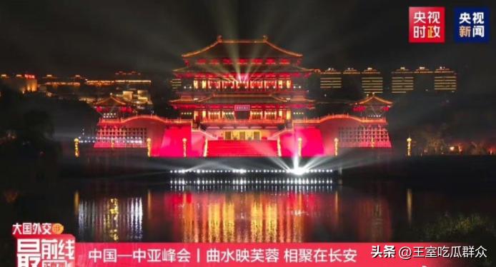 中亚峰会西安看表演,中亚峰会西安大唐不夜城