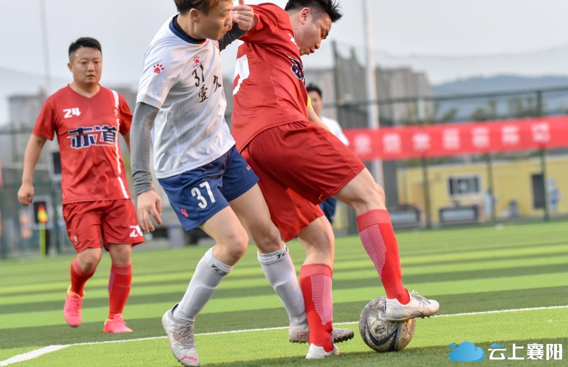 全市足球比赛开赛,市直足球比赛