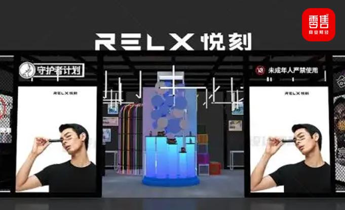 悦刻股票为什么暴跌,悦刻最新股价美国