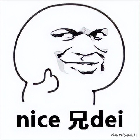 如何利用秋冬季节让孩子长高,帮助儿童增长身高的方法