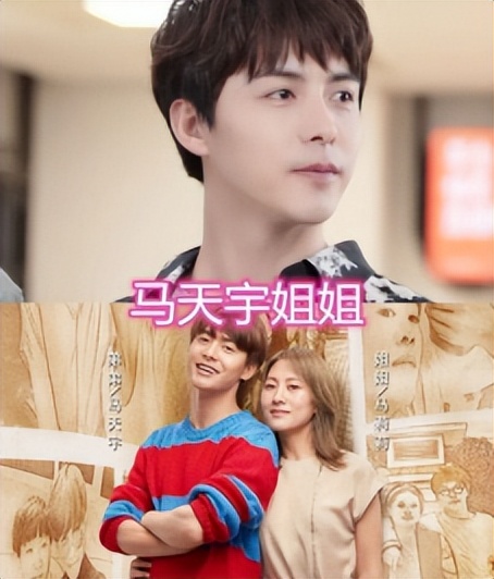 马天宇童年凄惨身世揭秘视频,马天宇讲述童年凄惨身世