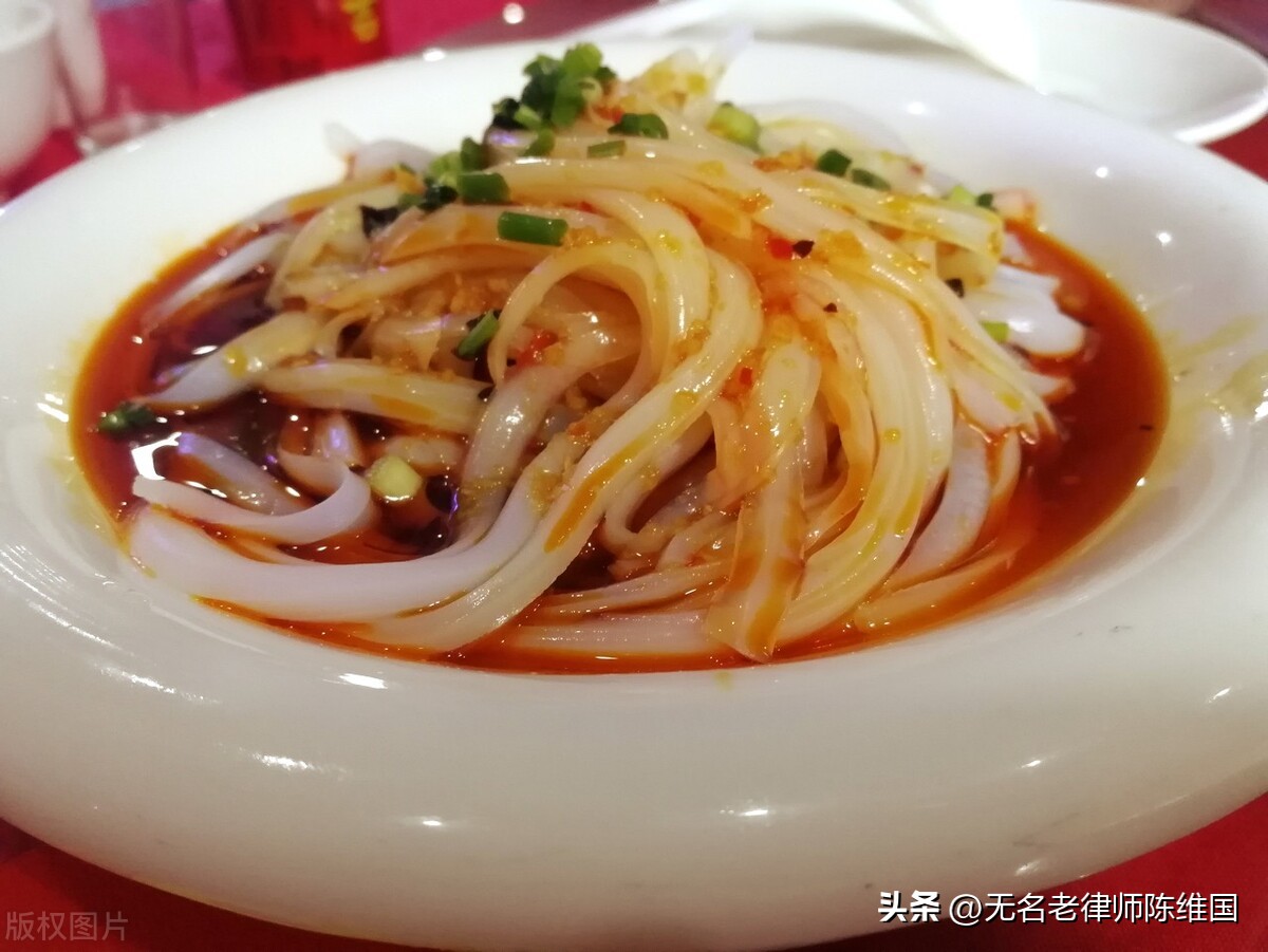 鍦版柟鐗硅壊缇庨浣欓,浣欓灏忓悆