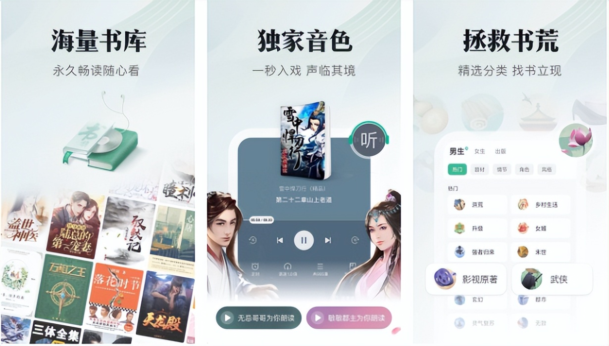 有趣的app排行榜前十名,苹果手机有趣好玩的app