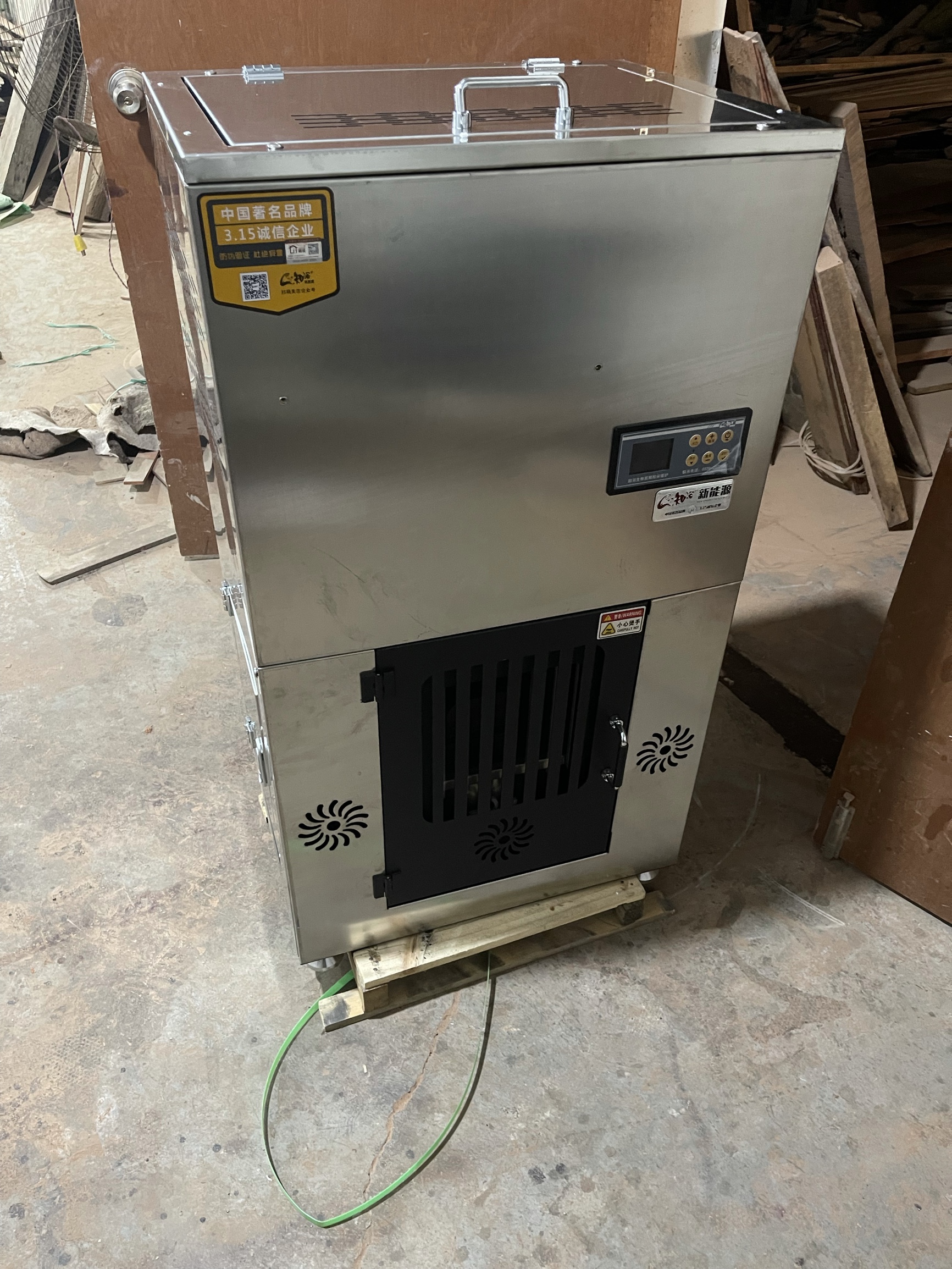 颗粒炉暖气不热的处理方法,交了暖气费还不给供暖费