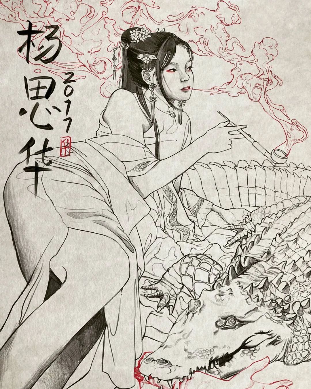 未播先火,未播先火剧