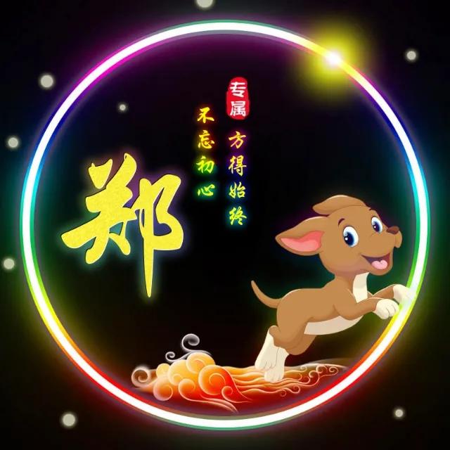 好看的十二生肖专属头像,一看就喜欢的12生肖头像