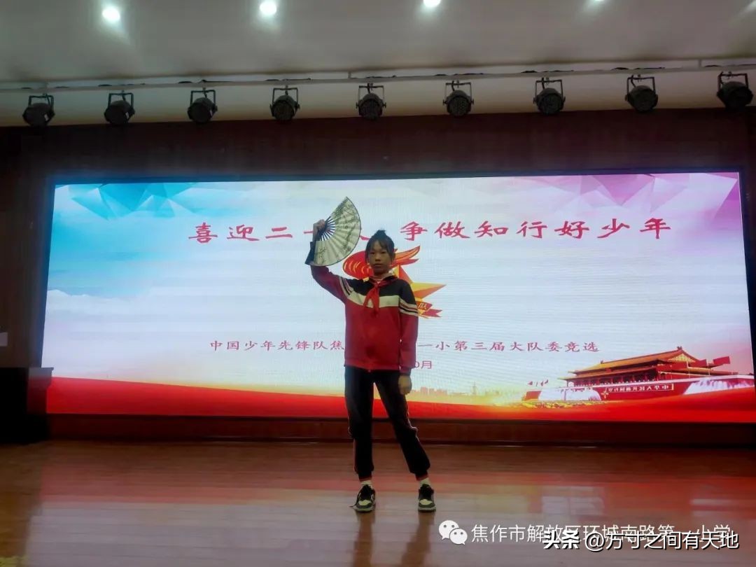 环南一小2021届,环南一小第三十四届运动会视频