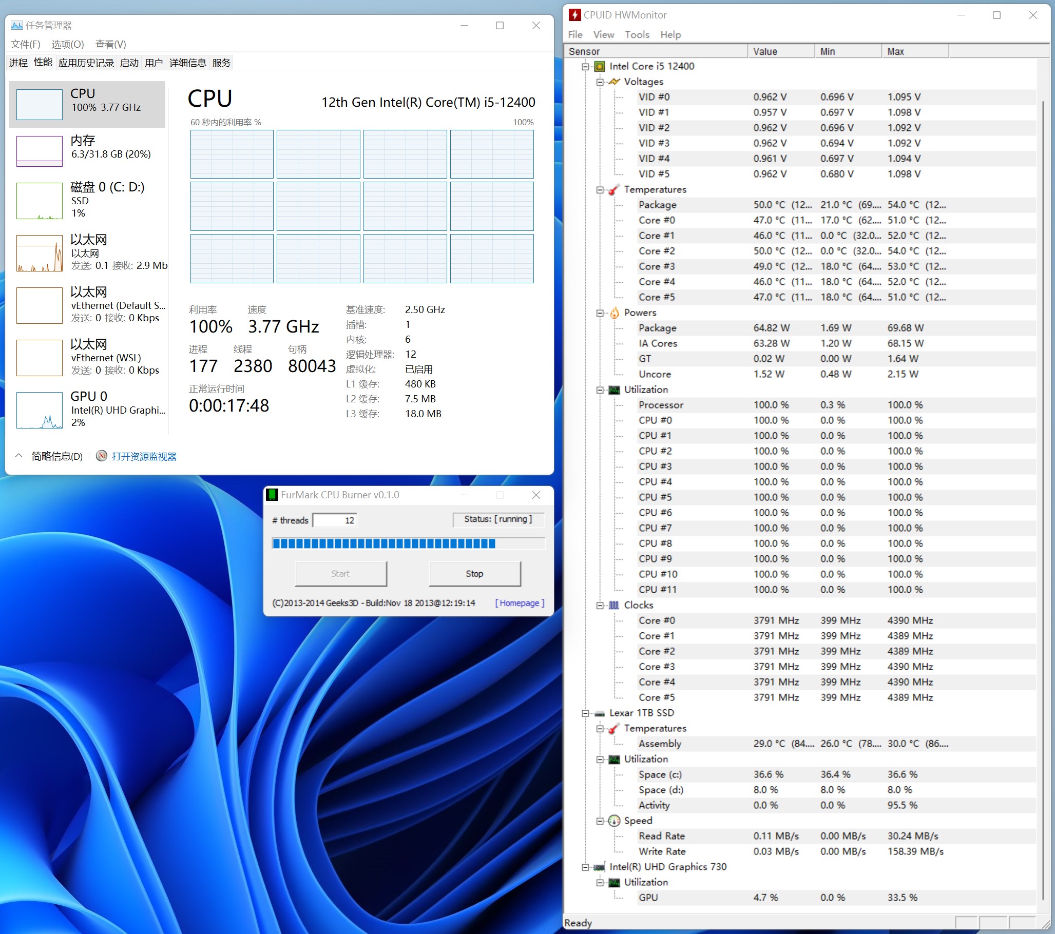 12代处理器容易弯？对扣具的解决方案实测给你看