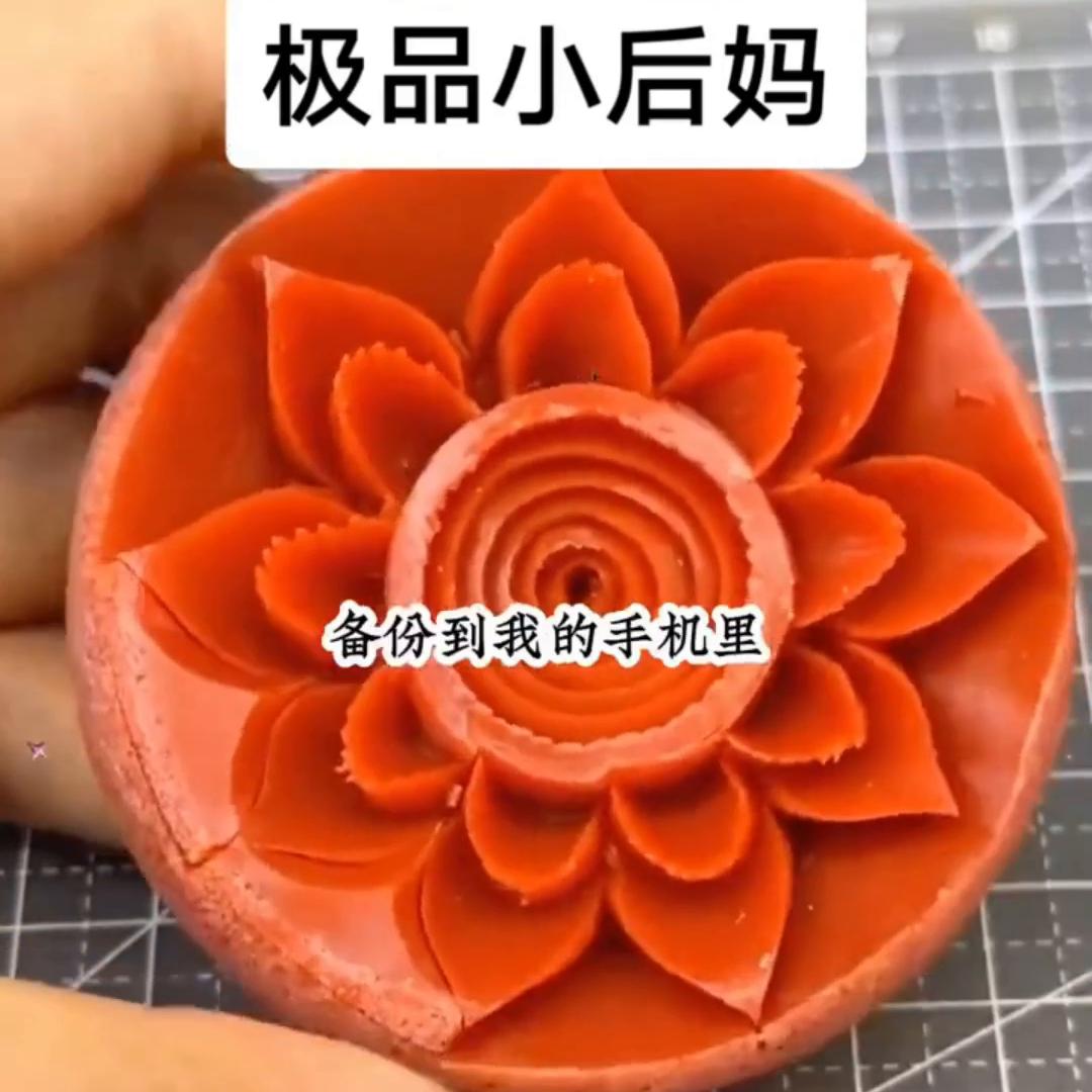 老福特祺鑫,老福特推文