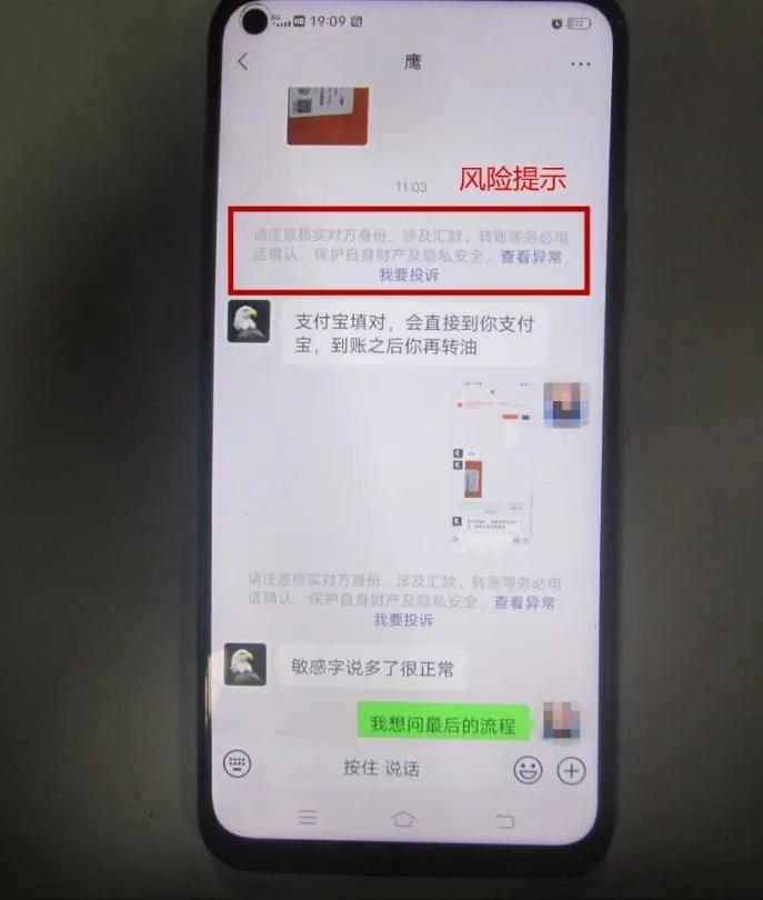 油价涨了为什么不去抢加油站,油价涨了加油站什么情况
