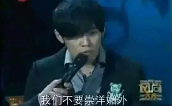 金曲奖名场面周杰伦,2019年度华语金曲奖台下周杰伦