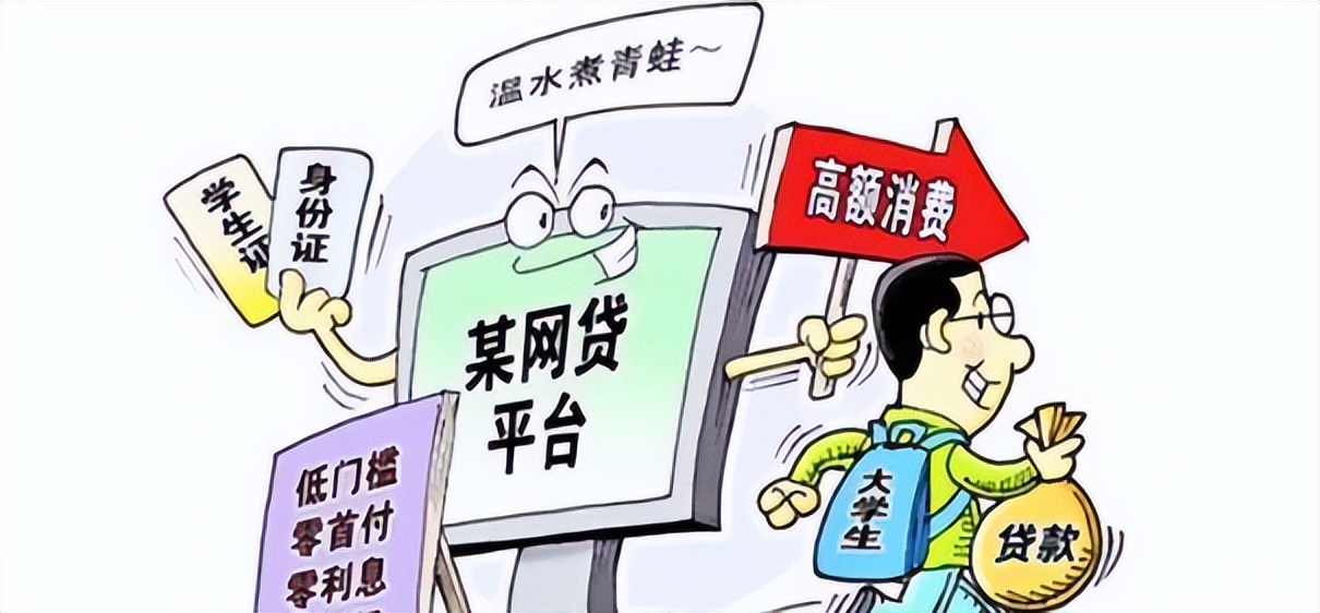 引诱他人借贷给自己属于诈骗吗,如何认定借贷诈骗